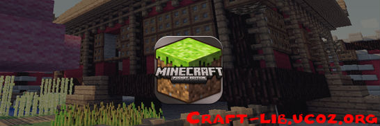 Minecraft: Pocket Edition получит Survival